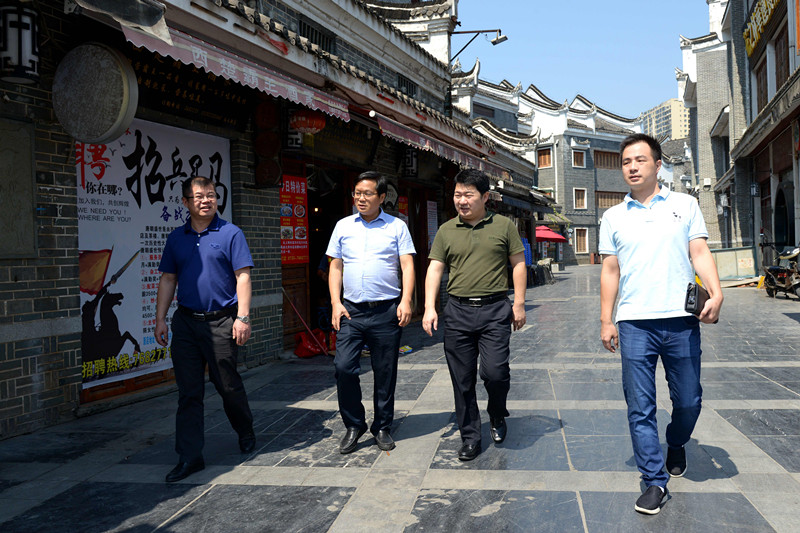 苏仙区副区长卢坤莅临裕后街调研指导工作