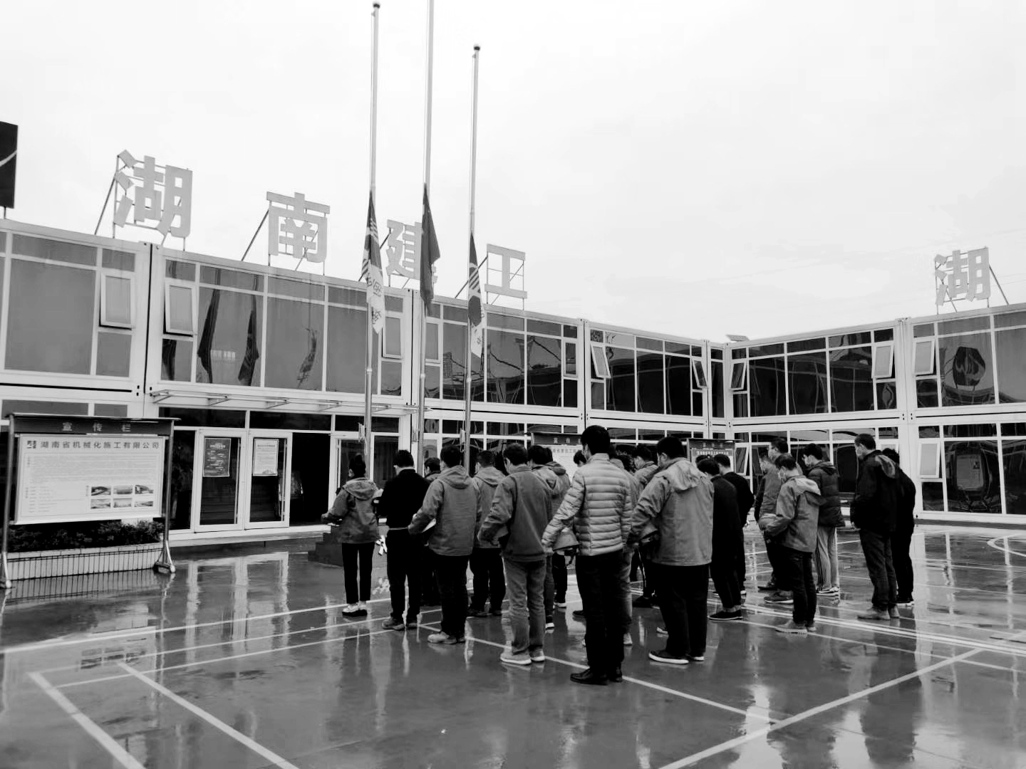 微信图片_20200407171302.jpg