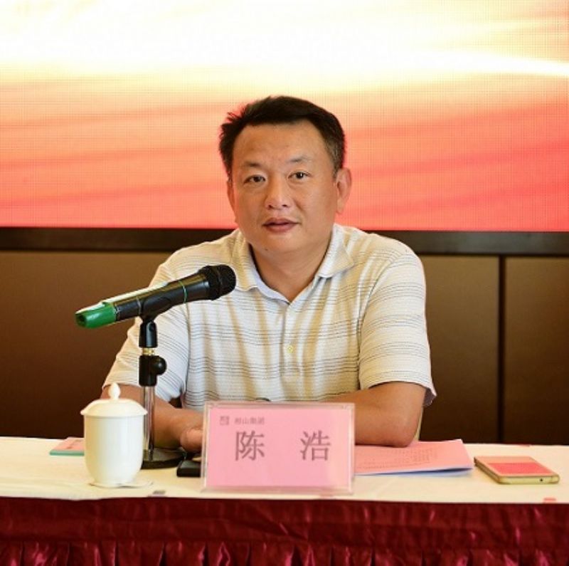 集团党委委员,副总经理陈浩到会指导,公司领导班子成员,机关全体员工