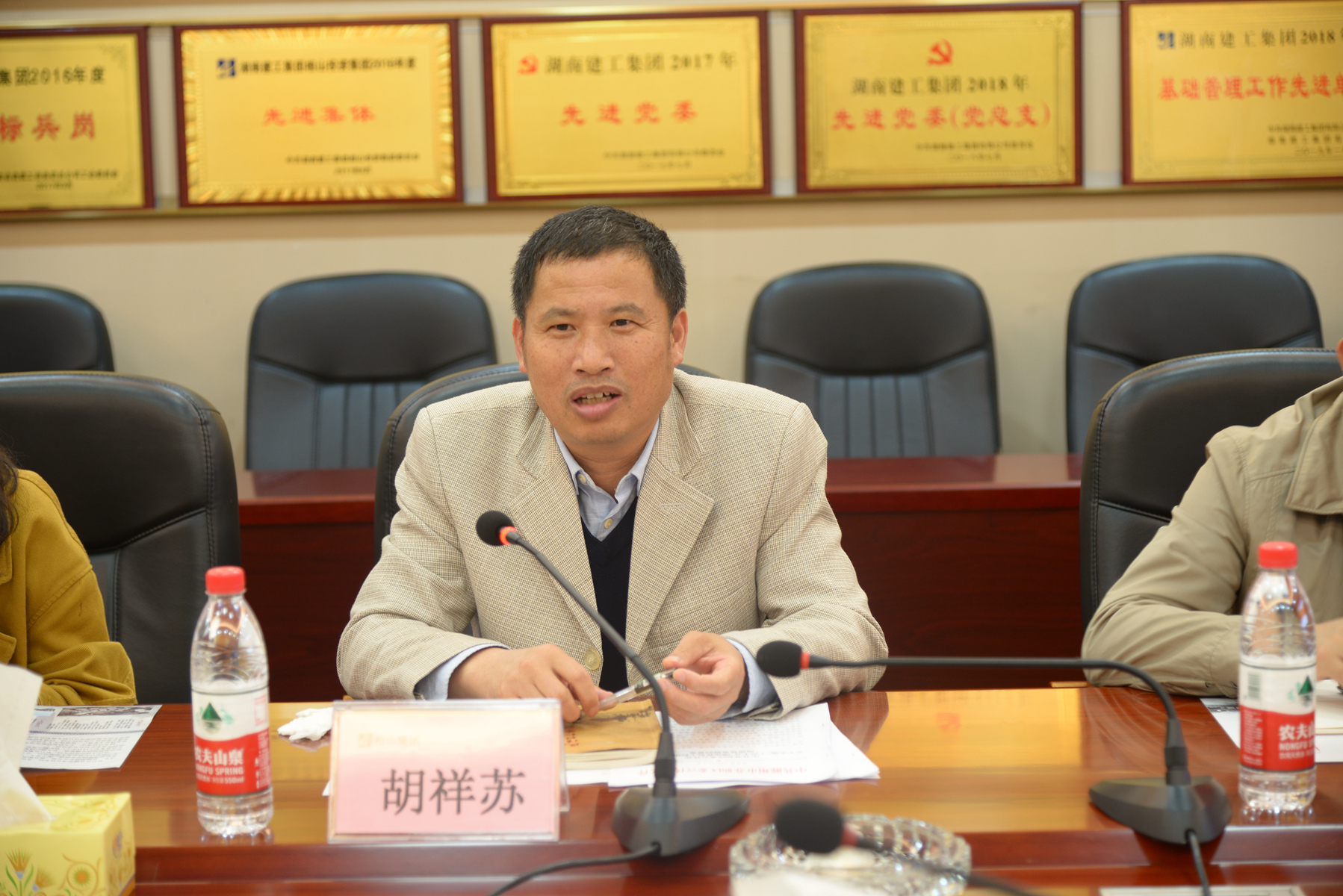 郴州市委宣传部副部长胡祥苏一行来裕后街开展"讲述好故事,传播新思想