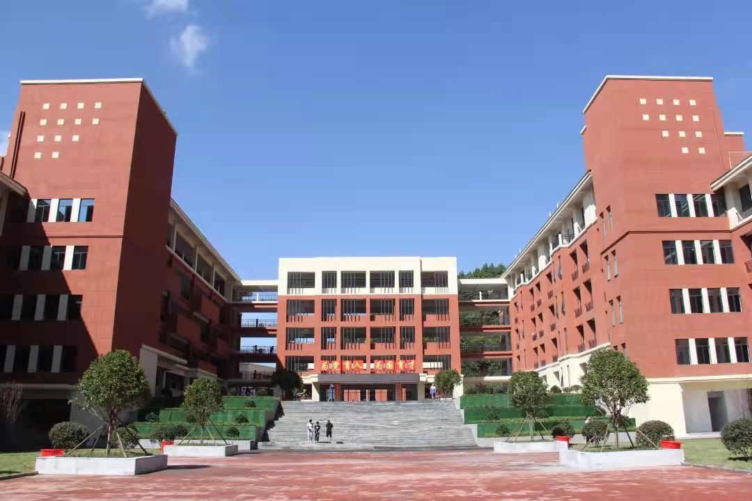 观山学校.jpg